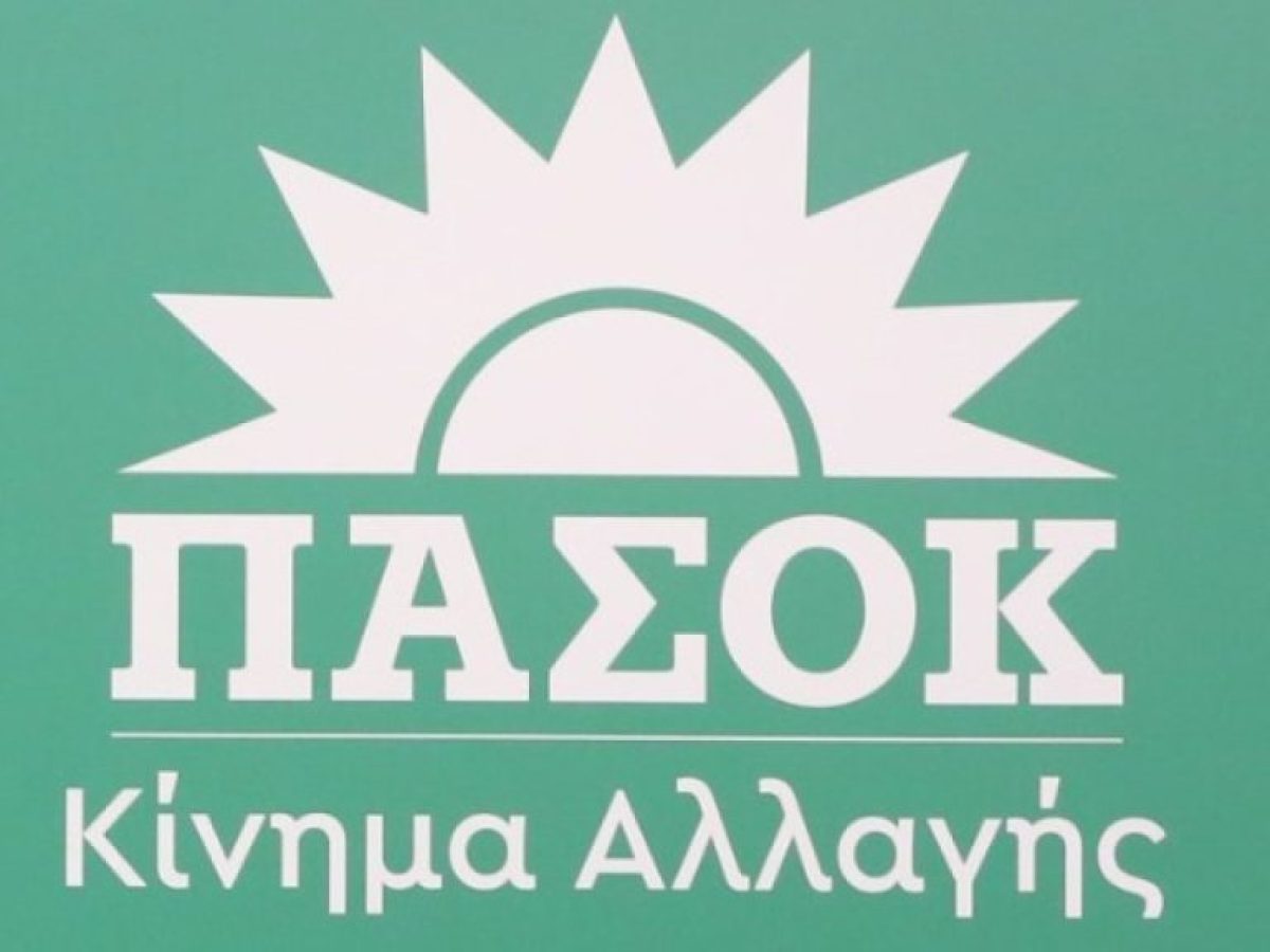 ΠΑΣΟΚ για Καρυστιανού: Το ζήτημα των αμβλώσεων έχει λυθεί οριστικά