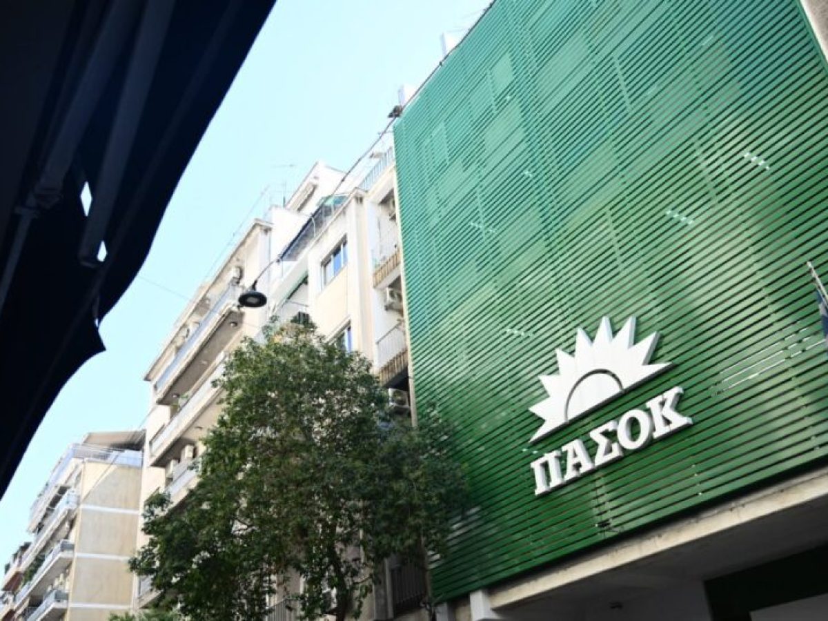 ΠΑΣΟΚ για Όλγα Κεφαλογιάννη: «Κραυγαλέα φωτογραφική» η ρύθμιση