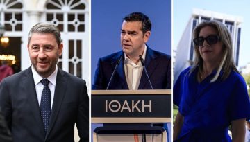 ΠΑΣΟΚ: Οι καραμπόλες και το κόμμα Καρυστιανού μπλοκάρουν τον Τσίπρα και δίνουν ανάσες – Καμπάνια για την ενέργεια με το β