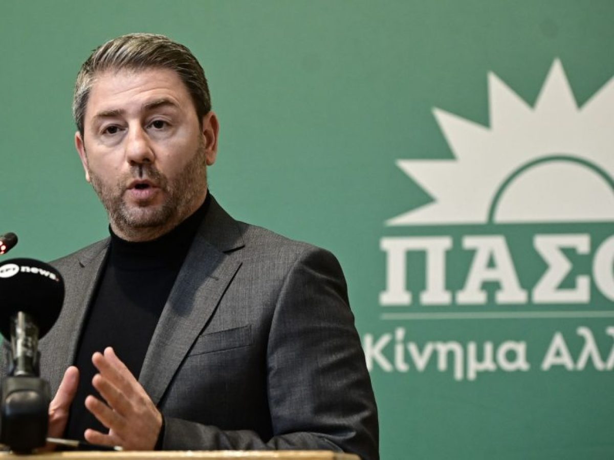 ΠΑΣΟΚ: Η τρίτη θέση φέρνει πονοκεφάλους στον Ανδρουλάκη και αμφισβήτηση της αυτόνομης πορείας