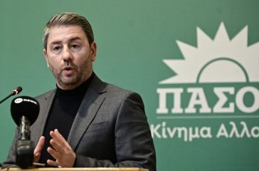 pΑsok-i-triti-thesi-ferni