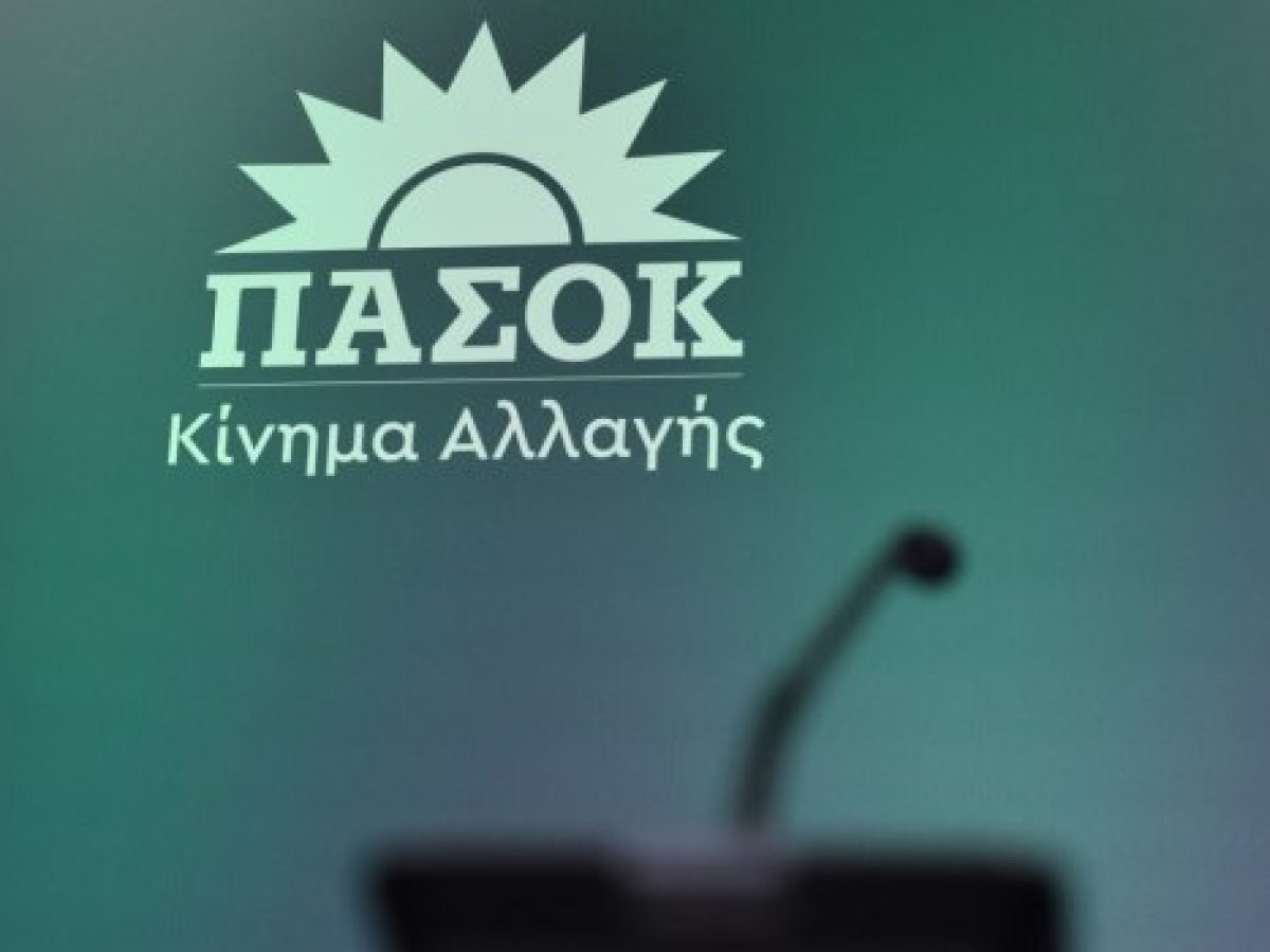 ΠΑΣΟΚ: Κανένα σχέδιο για τον πρωτογενή τομέα, η κυβέρνηση κάνει απλώς damage control με τελεσίγραφα