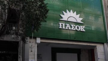 ΠΑΣΟΚ: Μητσοτάκης και ΝΔ συμφωνούν με τις εθνικά επικίνδυνες τοποθετήσεις Λαζαρίδη για «γκρίζες ζώνες» στο Αιγαίο – Τον υ