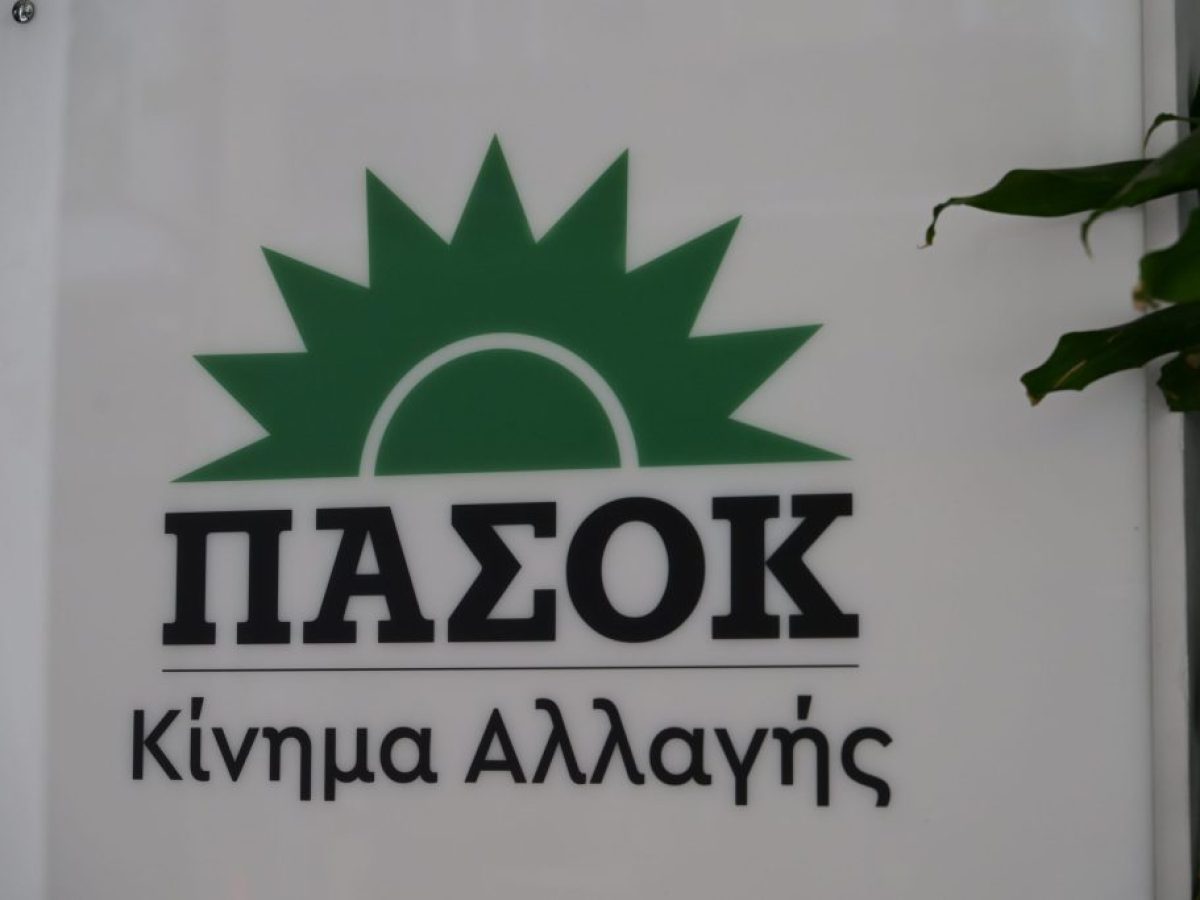ΠΑΣΟΚ: Ο πρωθυπουργός παρουσίασε στους αγρότες ένα έωλο «success story»