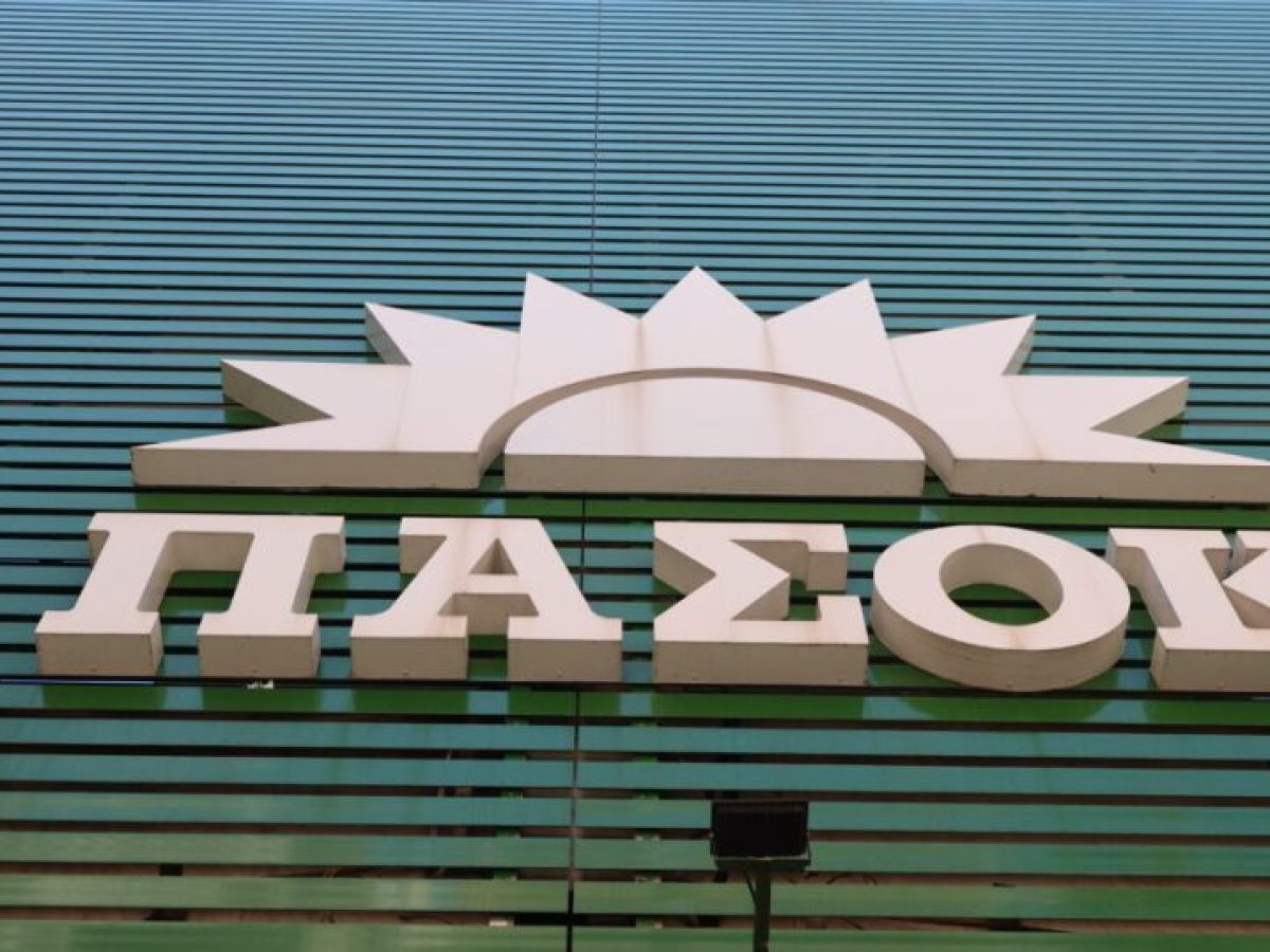 ΠΑΣΟΚ σε Χατζηδάκη: Αναζητάτε ευθύνες σε κυβερνήσεις πριν από 45 χρόνια, αναλάβετε τις δικές σας