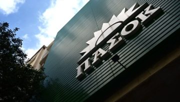 ΠΑΣΟΚ σε κυβέρνηση μετά την αποκάλυψη του in για τις «στημένες» ερωτήσεις στην εξεταστική για υποκλοπές – «Πόση ακόμη δυσ