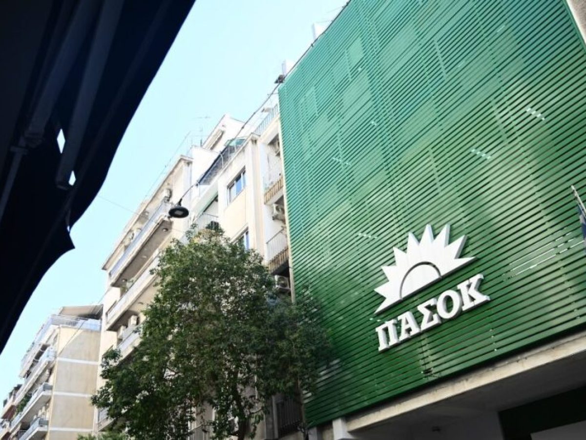 ΠΑΣΟΚ: Σήμερα η κρίσιμη συνεδρίαση της ΚΟΕΣ – Ο οδικός χάρτης για το Συνέδριο και οι διαφωνίες