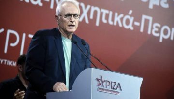 &Rho;&alpha;&gamma;&kappa;&omicron;ύ&sigma;&eta;&sigmaf;: Έ&chi;&epsilon;&iota; έ&rho;&theta;&epsilon;&iota; &eta; ώ&rho;&alpha; &gamma;&iota;&alpha; &mu;&iota;&alpha; &rho;&iota;&zeta;&iota;&kappa;ά &nu;έ&alpha; &kappa;&omicron;&upsilon;&lambda;&tau;&omicron;ύ&rho;&alpha; &omicron;&iota;&kappa;&omicron;&nu;&omicron;&mu;&iota;&kappa;ή&sigmaf; &pi;&omicron;&lambda;&iota;&tau;&iota;&kappa;ή&sigmaf;