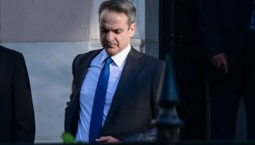&Sigma;&Alpha;&Eta;&Epsilon;: &Alpha;&pi;ό &tau;&omicron; &laquo;&delta;&epsilon;&nu; &epsilon;ί&nu;&alpha;&iota; ώ&rho;&alpha; &nu;&alpha; &sigma;&upsilon;&zeta;&eta;&tau;ή&sigma;&omicron;&upsilon;&mu;&epsilon; &gamma;&iota;&alpha; &tau;&eta; &nu;&omicron;&mu;&iota;&mu;ό&tau;&eta;&tau;&alpha;&raquo; &sigma;&tau;&omicron;&nu; &laquo;&pi;&lambda;ή&rho;&eta; &sigma;&epsilon;&beta;&alpha;&sigma;&mu;ό &tau;&omicron;&upsilon; &Delta;&iota;&epsilon;&theta;&nu;&omicron;ύ&sigmaf; &Delta;&iota;&kappa;&alpha;ί&omicron;&upsilon;&raquo;