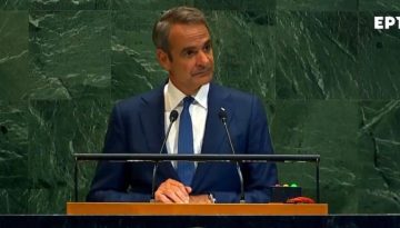 Σαλος με την δηλωση του Κυριακου Μητσοτακη για τα δεκα του χρονια στην ηγεσια της ΝΔ