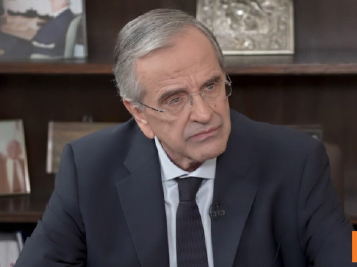 Σαμαράς για Novartis: Η απόφαση του Εφετείου επιβεβαιώνει την πολιτική σκευωρία που έστησε η κυβέρνηση ΣΥΡΙΖΑ-ΑΝΕΛ