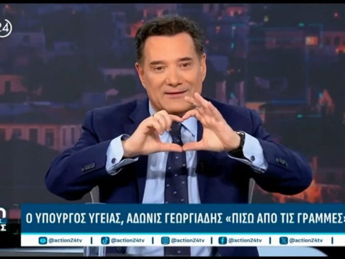 &laquo;&Sigma;&alpha;&sigmaf; &alpha;&gamma;&alpha;&pi;ώ&raquo;: &Omicron; Ά&delta;&omega;&nu;&iota;&sigmaf;, &eta; &kappa;&alpha;&rho;&delta;&omicron;ύ&lambda;&alpha; &kappa;&alpha;&iota; &eta; &gamma;&upsilon;&nu;&alpha;ί&kappa;&alpha; &pi;&omicron;&upsilon; &laquo;&kappa;&alpha;&tau;έ&sigma;&tau;&rho;&epsilon;&psi;&epsilon; &tau;&eta;&nu; &pi;&rho;&omicron;&pi;&alpha;&gamma;ά&nu;&delta;&alpha; &tau;&eta;&sigmaf; &alpha;&rho;&iota;&sigma;&tau;&epsilon;&rho;ά&sigmaf;&raquo; (Video)