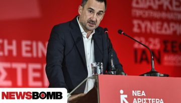 &Sigma;&epsilon; &tau;&epsilon;&nu;&tau;&omega;&mu;έ&nu;&omicron; &sigma;&chi;&omicron;&iota;&nu;ί &eta; &Nu;&Epsilon;&Alpha;&Rho;: &Sigma;ή&mu;&epsilon;&rho;&alpha; &eta; &kappa;&rho;ί&sigma;&iota;&mu;&eta; &alpha;&pi;ό&phi;&alpha;&sigma;&eta; &tau;&omicron;&upsilon; &Sigma;&upsilon;&nu;&epsilon;&delta;&rho;ί&omicron;&upsilon;