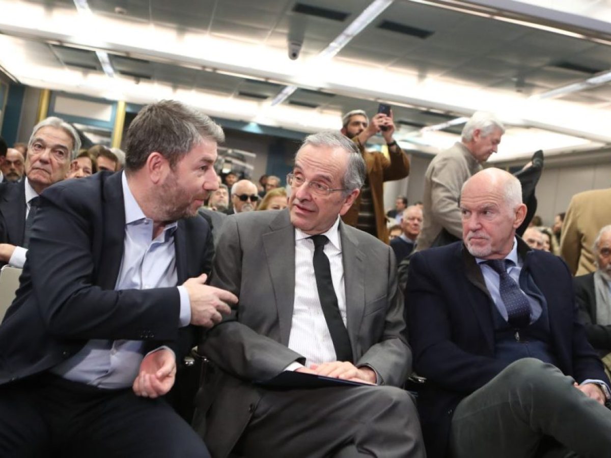 Σήφης Βαλυράκης: Ανδρουλάκης, Σαμαράς, Παπανδρέου στην εκδήλωση