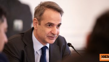 Συγχαρητήρια Μητσοτάκη στην Εθνική Ομάδα πόλο: Είμαστε συγκινημένοι και υπερήφανοι