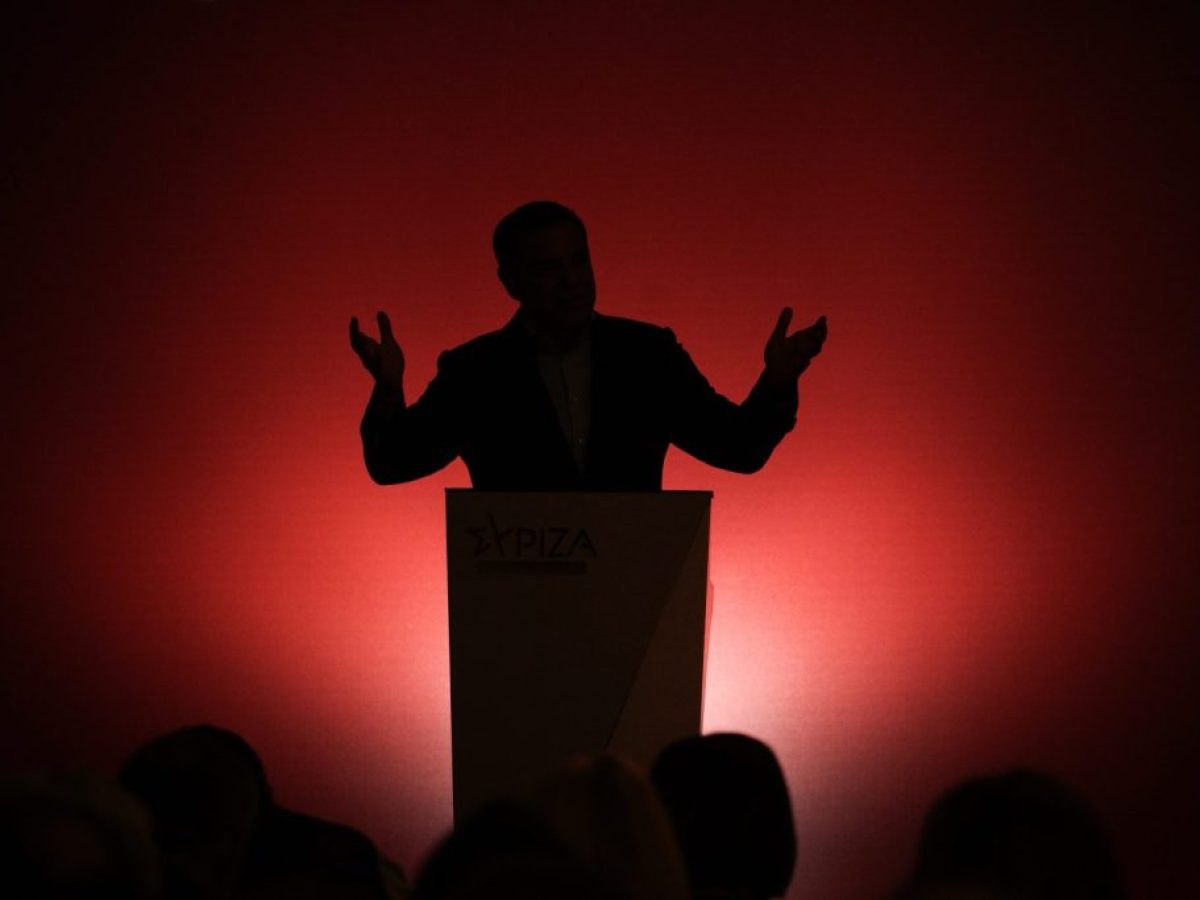 Συγκλίσεις υπό όρους στην Κεντροαριστερά