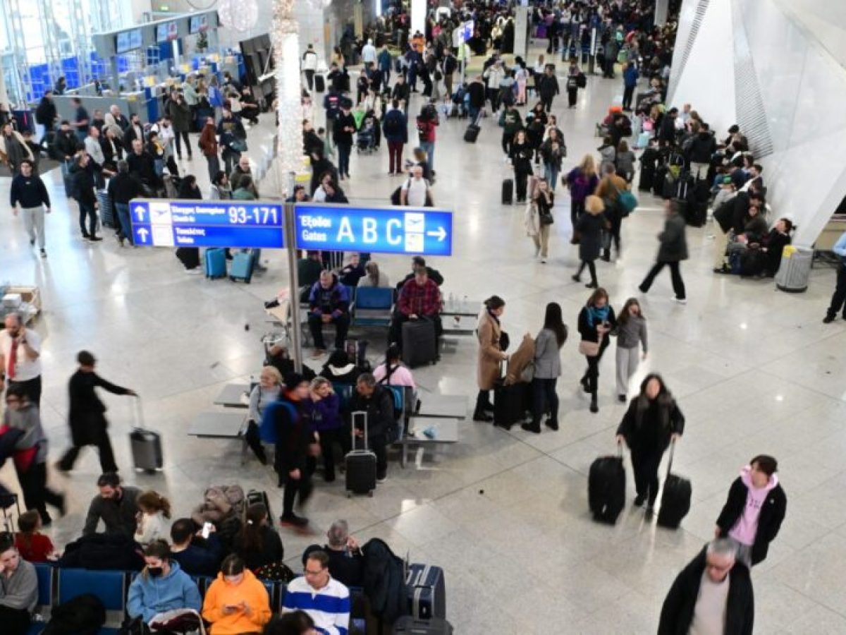 Συγκροτείται ειδική επιτροπή για το μπλακ άουτ στο FIR Αθηνών – ΕΔΕ για τα αίτια