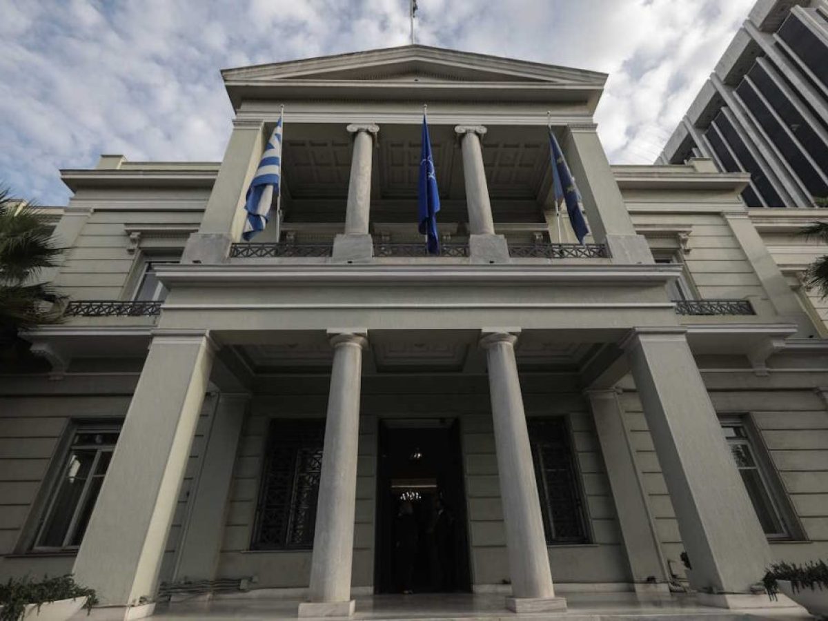 Συλληπητήρια ΥΠΕΞ για την τραγωδία στο Κραν Μοντανά: «Βαθιά συγκλονισμένοι»