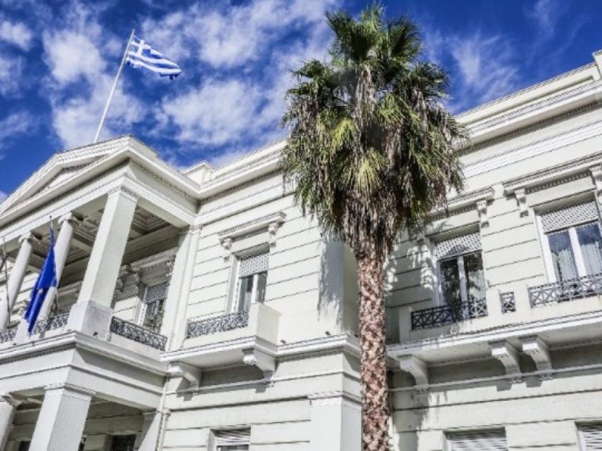 Συλλυπητήρια ΥΠΕΞ για το Κραν Μοντανά – «Παρακολουθούμε στενά την κατάσταση»