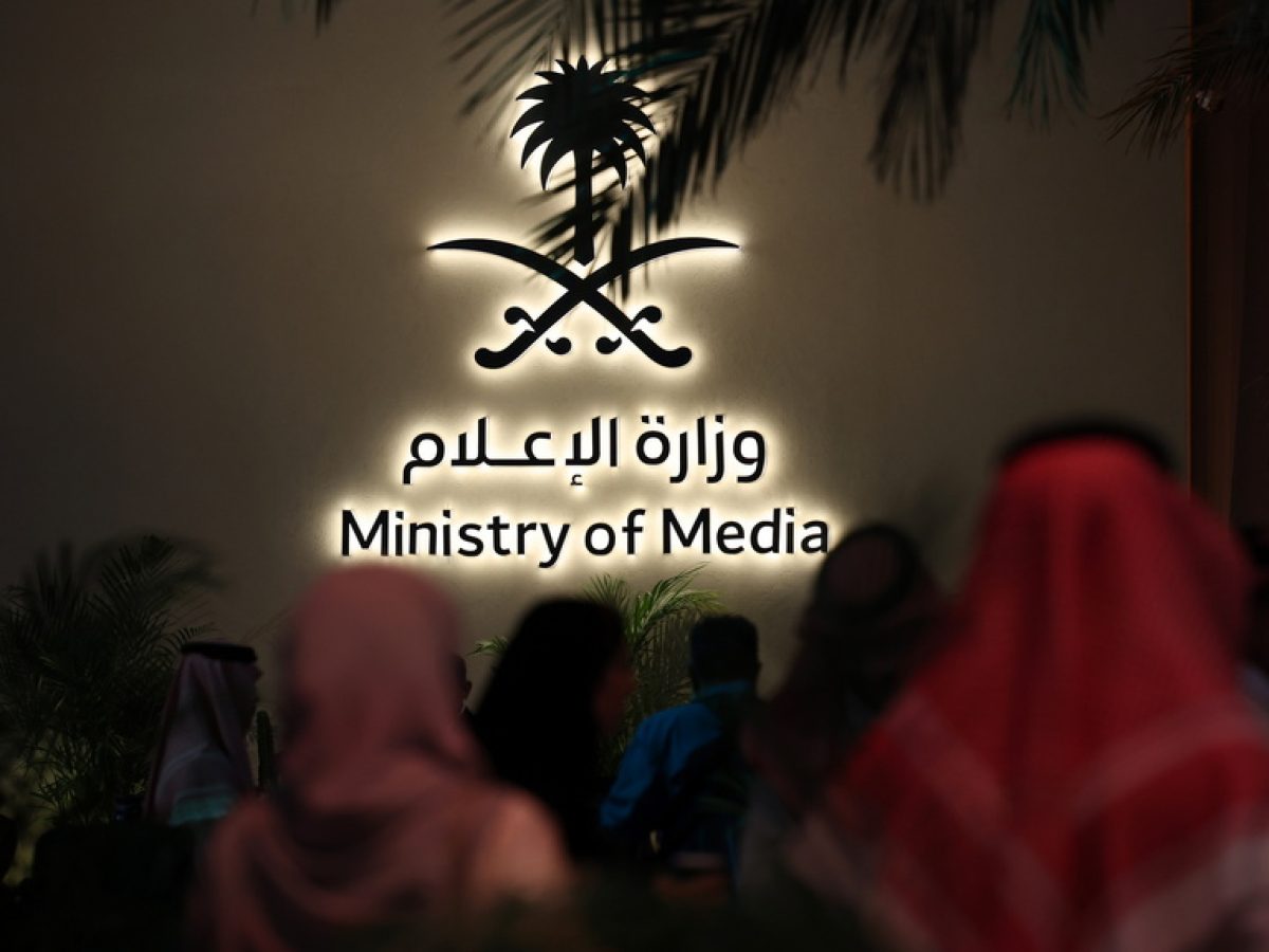 Σημαντικό ταξίδι Έλληνα Υπουργού στη Σ. Αραβία για την ενέργεια