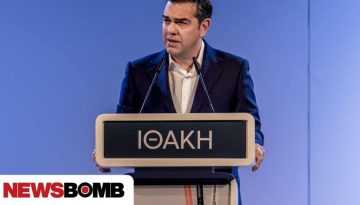&Sigma;ή&mu;&epsilon;&rho;&alpha; &eta; &pi;&alpha;&rho;&omicron;&upsilon;&sigma;ί&alpha;&sigma;&eta; &tau;&eta;&sigmaf; &laquo;&Iota;&theta;ά&kappa;&eta;&sigmaf;&raquo; &sigma;&tau;&eta; &Theta;&epsilon;&sigma;&sigma;&alpha;&lambda;&omicron;&nu;ί&kappa;&eta;: &Tau;&iota; &theta;&alpha; &pi;&epsilon;&iota; &omicron; &Alpha;&lambda;έ&xi;&eta;&sigmaf; &Tau;&sigma;ί&pi;&rho;&alpha;&sigmaf;