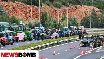 &Sigma;ή&mu;&epsilon;&rho;&alpha; &eta; &pi;&rho;ώ&tau;&eta; έ&gamma;&kappa;&rho;&iota;&sigma;&eta; &tau;&eta;&sigmaf; MERCOSUR &ndash; &laquo;&Pi;&upsilon;&rho;ά&raquo; &Alpha;&rho;&beta;&alpha;&nu;ί&tau;&eta; &sigma;&tau;&eta;&nu; &kappa;&upsilon;&beta;έ&rho;&nu;&eta;&sigma;&eta;