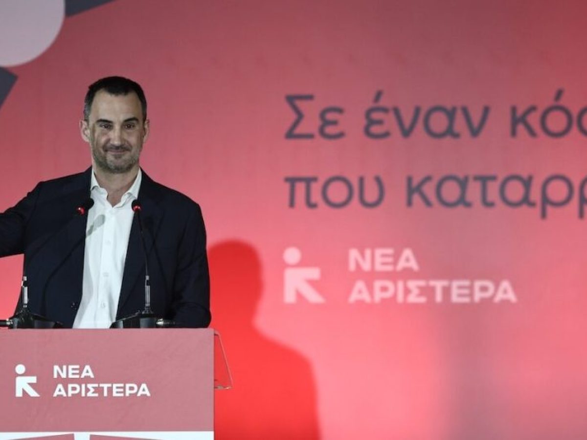 &Sigma;&upsilon;&mu;&phi;&omega;&nu;ί&alpha; &sigma;&tau;&eta; &Nu;έ&alpha; &Alpha;&rho;&iota;&sigma;&tau;&epsilon;&rho;ά &gamma;&iota;&alpha; &laquo;&lambda;&alpha;ϊ&kappa;ό &mu;έ&tau;&omega;&pi;&omicron;&raquo; &upsilon;&pi;ό &tau;&eta; &sigma;&kappa;&iota;ά &tau;&eta;&sigmaf; &pi;&alpha;&rho;έ&mu;&beta;&alpha;&sigma;&eta;&sigmaf; &Mu;&pi;ί&sigma;&tau;&eta;