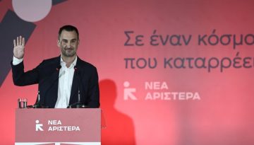&Sigma;&upsilon;&mu;&phi;&omega;&nu;ί&alpha; &sigma;&tau;&eta; &Nu;έ&alpha; &Alpha;&rho;&iota;&sigma;&tau;&epsilon;&rho;ά &gamma;&iota;&alpha; &laquo;&lambda;&alpha;ϊ&kappa;ό &mu;έ&tau;&omega;&pi;&omicron;&raquo; &upsilon;&pi;ό &tau;&eta; &sigma;&kappa;&iota;ά &tau;&eta;&sigmaf; &pi;&alpha;&rho;έ&mu;&beta;&alpha;&sigma;&eta;&sigmaf; &Mu;&pi;ί&sigma;&tau;&eta;