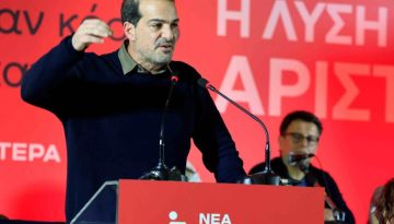 Συμβιβασμός στο Συνέδριο της Νέας Αριστεράς – Το κοινό κείμενο διάβασε ο Γαβριήλ Σακελλαρίδης