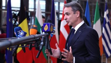 Συμβούλιο Ειρήνης για τη Γάζα: Πού στοχεύει η πρόταση της Ελλάδας για τη συμμετοχή των 13 ευρωπαϊκών χωρών 