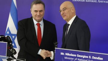 Συνάντηση Δένδια με τον Υπουργό Άμυνας του Ισραήλ – Οι στρατηγικές αμυντικές σχέσεις των δύο χωρών στο επίκεντρο