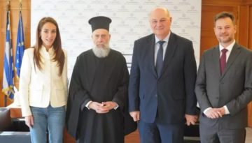 Συνάντηση Μιχαηλίδου – Τσιάρα για δημιουργία Στέγης Υποστηριζόμενης Διαβίωσης στην Καρδίτσα