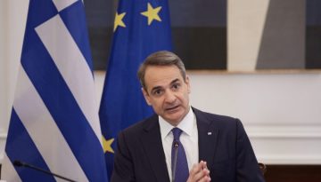Συνάντηση Μητσοτάκη με κτηνοτρόφους για την ευλογιά στο Μέγαρο Μαξίμου την Τρίτη