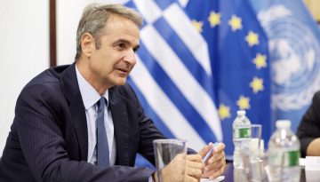 &Sigma;&upsilon;&nu;ά&nu;&tau;&eta;&sigma;&eta; &Mu;&eta;&tau;&sigma;&omicron;&tau;ά&kappa;&eta; &mu;&epsilon; &tau;&omicron;&nu; &Kappa;&rho;&omicron;ά&tau;&eta; &omicron;&mu;ό&lambda;&omicron;&gamma;ό &tau;&omicron;&upsilon;: &Tau;&iota; &sigma;&upsilon;&zeta;ή&tau;&eta;&sigma;&alpha;&nu;