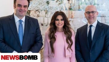 &Sigma;&upsilon;&nu;ά&nu;&tau;&eta;&sigma;&eta; &Pi;&iota;&epsilon;&rho;&rho;&alpha;&kappa;ά&kappa;&eta; &mu;&epsilon; &tau;&omicron;&nu; &omicron;&iota;&kappa;&omicron;&nu;&omicron;&mu;&iota;&kappa;ό &sigma;ύ&mu;&beta;&omicron;&upsilon;&lambda;&omicron; &tau;&omicron;&upsilon; &Tau;&rho;&alpha;&mu;&pi;, &Sigma;&tau;ί&beta;&epsilon;&nu; &Mu;&iota;&rho;ά&nu;