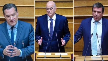 &Sigma;&upsilon;&nu;&delta;&upsilon;&alpha;&sigma;&mu;έ&nu;&epsilon;&sigmaf; &beta;&omicron;&lambda;έ&sigmaf; Ά&delta;&omega;&nu;&iota; &kappa;&alpha;&iota; &Kappa;&alpha;&iota;&rho;ί&delta;&eta; &kappa;&alpha;&tau;ά &Delta;έ&nu;&delta;&iota;&alpha;