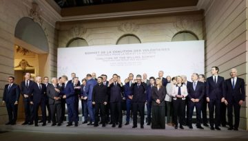 &Sigma;&upsilon;&nu;&delta;&rho;&omicron;&mu;ή &sigma;&epsilon; &theta;&alpha;&lambda;ά&sigma;&sigma;&iota;&alpha; &epsilon;&pi;&iota;&tau;ή&rho;&eta;&sigma;&eta; &sigma;&tau;&eta;&nu; &Omicron;&upsilon;&kappa;&rho;&alpha;&nu;ί&alpha; &beta;ά&zeta;&epsilon;&iota; &sigma;&tau;&omicron; &tau;&rho;&alpha;&pi;έ&zeta;&iota; &omicron; &Mu;&eta;&tau;&sigma;&omicron;&tau;ά&kappa;&eta;&sigmaf;