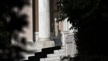 Συνεδριάζει τη Δευτέρα (26/1) το υπουργικό συμβούλιο