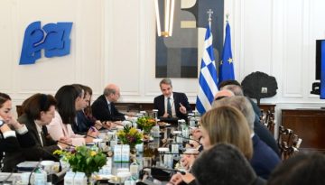 &Sigma;&upsilon;&nu;&epsilon;&delta;&rho;&iota;ά&zeta;&epsilon;&iota; &tau;&omicron; &Upsilon;&pi;&omicron;&upsilon;&rho;&gamma;&iota;&kappa;ό &Sigma;&upsilon;&mu;&beta;&omicron;ύ&lambda;&iota;&omicron; &ndash; &Tau;&alpha; &theta;έ&mu;&alpha;&tau;&alpha; &pi;&omicron;&upsilon; &theta;&alpha; &sigma;&upsilon;&zeta;&eta;&tau;&eta;&theta;&omicron;ύ&nu;