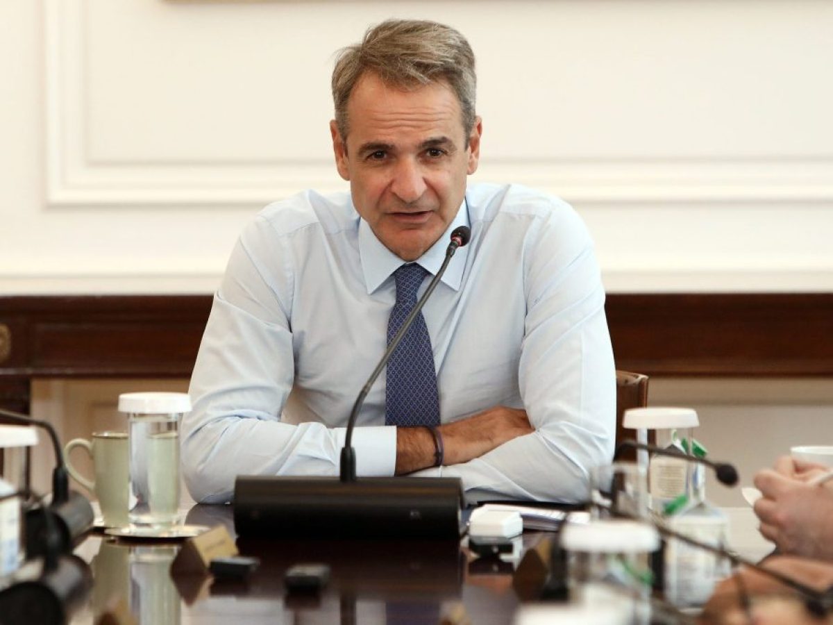 Συνεδριάζει το υπουργικό συμβούλιο υπό τον Κυριάκο Μητσοτάκη: Οι νομοθετικές πρωτοβουλίες που θα παρουσιαστούν