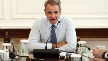 Συνεδριάζει το υπουργικό συμβούλιο υπό τον Κυριάκο Μητσοτάκη: Οι νομοθετικές πρωτοβουλίες που θα παρουσιαστούν