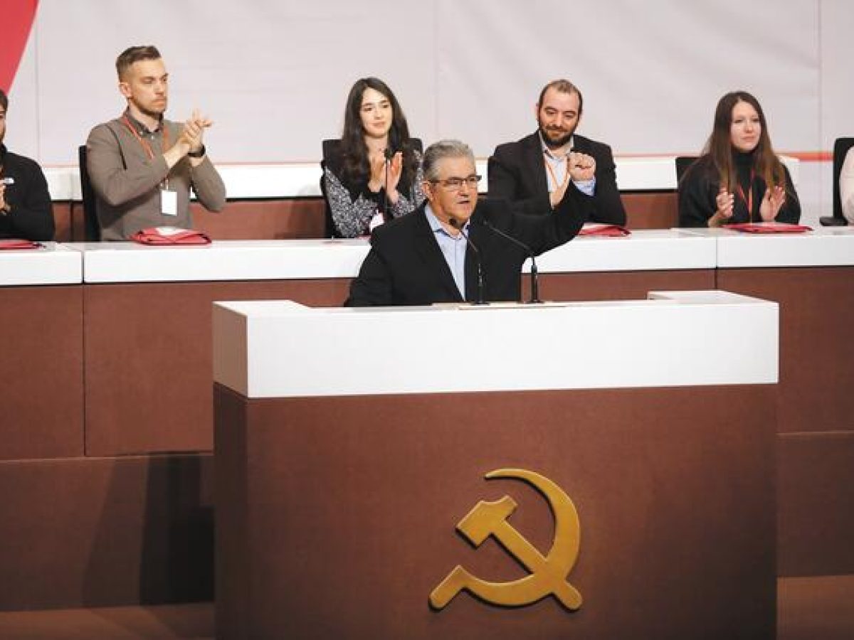 Συνέδριο ΚΚΕ σε ρευστό πολιτικό τοπίο