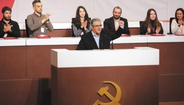 Συνέδριο ΚΚΕ σε ρευστό πολιτικό τοπίο