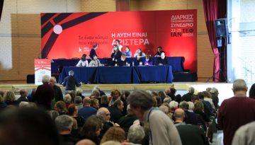 Συνέδριο Νέας Αριστεράς: Αποφεύχθηκε η ρήξη, παραμένει το χάσμα