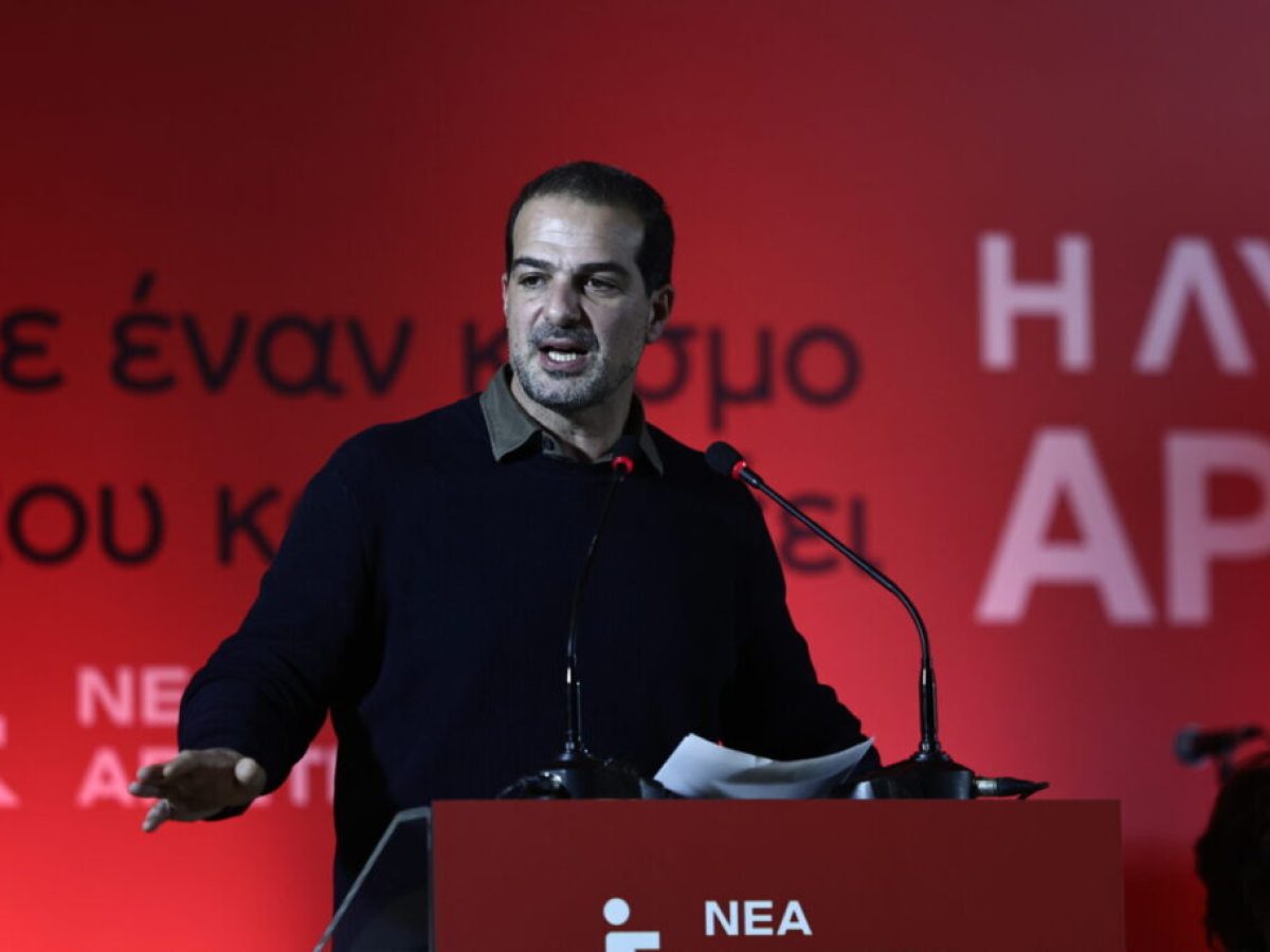 Συνέδριο Νέας Αριστεράς: Αποφεύχθηκε η ρήξη – παραμένει το χάσμα