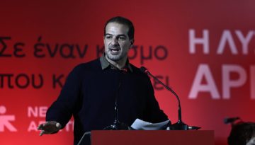 Συνέδριο Νέας Αριστεράς: Αποφεύχθηκε η ρήξη – παραμένει το χάσμα