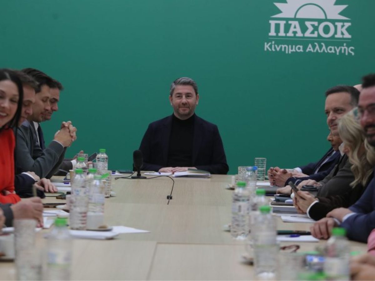 Συνέδριο ΠΑΣΟΚ 27-29 Μαρτίου: Προσκλητήριο Ανδρουλάκη για διεύρυνση και τραπέζια διαλόγου με προοδευτικά κόμματα – Τι είπ