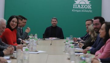 Συνέδριο ΠΑΣΟΚ 27-29 Μαρτίου: Προσκλητήριο Ανδρουλάκη για διεύρυνση και τραπέζια διαλόγου με προοδευτικά κόμματα – Τι είπ