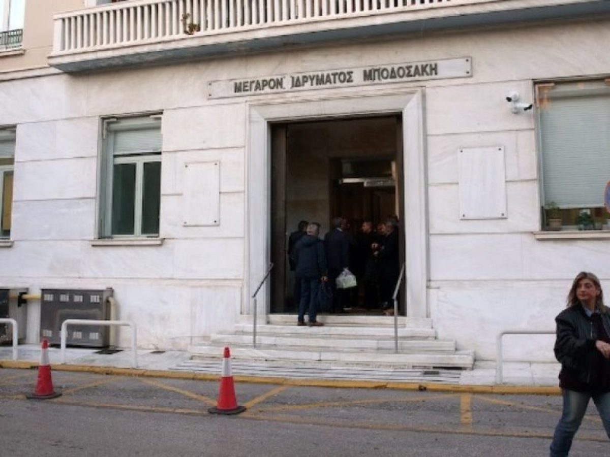 Συνέντευξη Τύπου για το Ενοποιημένο Σχέδιο Κυβερνητικής Πολιτικής 2026 από Χατζηδάκη και Σκέρτσο