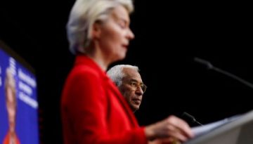 &Sigma;ύ&nu;&omicron;&delta;&omicron;&sigmaf; &kappa;&omicron;&rho;&upsilon;&phi;ή&sigmaf; &ndash; &Epsilon;&Epsilon;: &Omicron;&iota; &alpha;&pi;&omicron;&phi;ά&sigma;&epsilon;&iota;&sigmaf; &gamma;&iota;&alpha; &tau;&iota;&sigmaf; &sigma;&chi;έ&sigma;&epsilon;&iota;&sigmaf; &mu;&epsilon; &tau;&iota;&sigmaf; &Eta;&Pi;&Alpha;, &tau;&eta; &Gamma;&rho;&omicron;&iota;&lambda;&alpha;&nu;&delta;ί&alpha; &kappa;&alpha;&iota; &tau;&eta;&nu; &Alpha;&rho;&kappa;&tau;&iota;&kappa;ή
